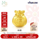 周生生新年礼物黄金转运珠 足金Charme串珠男女福袋钱袋手串 89197C定价