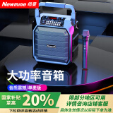 纽曼（Newmine）K99无线蓝牙音箱户外大音量广场舞音响小型家用收音机手提便携式带麦克风地摊摆摊喇叭单麦版