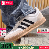 阿迪达斯 （adidas）官方板鞋男鞋 2025春季新款运动鞋低帮透气休闲鞋耐磨轻便小白鞋 黑白板鞋/T头鞋/晒图返10【元】 45 （内长280mm）