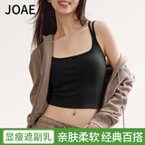 JOAE吊带女性感双肩带小吊带背心女士外穿美背内搭无袖打底衫上衣黑XL