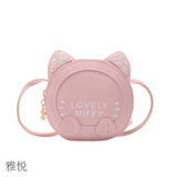 雅悦（YAYUE）韩版宝宝单肩斜挎包小女孩公主可爱猫咪洋气时尚儿童零钱小包包11 粉红色14*13*5