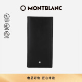 万宝龙MONTBLANC 大班系列黑色翻盖式中长款钱包/钱夹35790