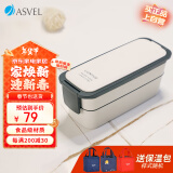 阿司倍鹭（ASVEL）饭盒微波炉可加热 分隔塑料午餐盒上班族带饭 双层白色800ML