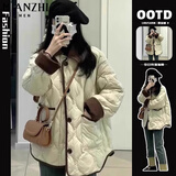 棉致菱格翻领撞色加厚棉服女冬季新款棉衣外套羽棉袄绒服小个子面包服 803米白色【高品质35】 L 125-150斤