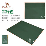 骆驼（CAMEL）户外地垫露营帐篷防潮垫野外沙滩垫子野营地布野餐垫地席防水8103