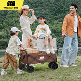 探险者（TAN XIAN ZHE）营地车户外露营车自驾摆摊溜娃买菜狗狗宠物推车