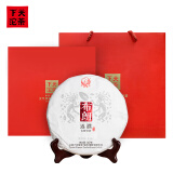 下关沱茶 茶叶普洱茶生茶 2016年布朗返濮古树饼茶357g/饼