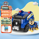 汪汪队立大功（PAW PATROL）汪汪队玩具狗狗巡逻队男女孩玩具儿童生日礼物 阿奇救援警车-1辆【车狗分离】