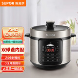 苏泊尔(SUPOR) ZMD安心系列  一键排气 6升球釜双内胆 24H智能预约 防水面板 美味电压力锅SY-60YC505Q