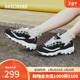 斯凯奇（Skechers）女鞋秋冬小白鞋蕾丝休闲运动熊猫鞋黑色增高厚底老爹鞋11959 黑色/白色/BKW 37.5