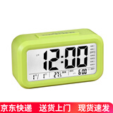 康巴丝（Compas）闹钟智能电子钟夜光懒人聪明钟自动感光灯床头闹钟办公儿童学生钟 聪明钟三组闹铃（绿色充电款）