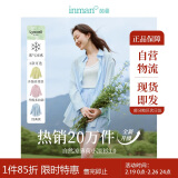 茵曼（INMAN）莱赛尔天丝衬衫女春夏轻薄上衣 新升级-浅灰蓝 M