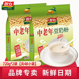 智力中老年豆奶粉720g无蔗糖/高钙老人营养早餐即食速溶健康辅食冲饮 中老年豆奶粉720g*2袋-无蔗糖