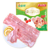 金锣猪肉培根三明治手抓饼培根肉片披萨烧烤早餐烧烤食材 1.5kg*2袋经典培根（猪肉款）