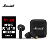 MARSHALL（马歇尔）MINOR IV耳机真无线重低音防水4代无线蓝牙长续航TWS耳麦 黑色