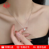 森之恋纯银项链女款方糖吊坠轻奢高级感七夕情人节送女友老婆生日礼物 白金色
