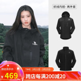 骆驼（CAMEL）三合一冲锋衣男女秋冬外套防风防水户外登山服