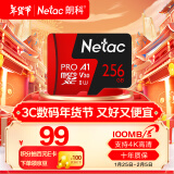 朗科（Netac）256GB TF（MicroSD）存储卡 A1 U3 V30 4K 高度耐用行车记录仪&监控摄像头内存卡 读速100MB/s