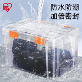 爱丽思（IRIS）密封箱相机单反防潮箱子相册证书衣服收纳箱储蓄防潮防霉收纳盒丝 橙色【12.1L】44.7x29.5x16.2