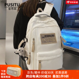 普思图（PUSITU）品牌书包女初中生双肩包韩版百搭高中生书包学院风大容量双肩背包 白色 45*32*18