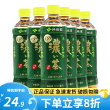 伊藤园（ITOEN）无糖茶饮料500ml*15瓶装整箱休闲饮料清爽夏季茶饮品网红饮料 浓味绿茶500ml*6瓶