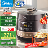 美的（Midea）【国家补贴】全自动智能预约电压力锅6L大容量家用易清洁双胆煲汤60Easy203电饭煲多功能高压锅