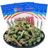 农之尚上海特产青豆笋丝250g袋装笋丝多青豆休闲零食豆类 笋丝青豆 250g 1袋