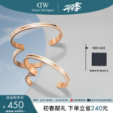 丹尼尔惠灵顿（DanielWellington）DW手镯女百搭男女情侣金色开口手环生日礼物送女友DW00400007