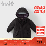 戴维贝拉（DAVE＆BELLA）女童羽绒服男童90绒保暖羽绒衣儿童冬装幼儿新年宝宝冬季外出服 科技黑DB16448-A 140cm（建议身高130-140cm）