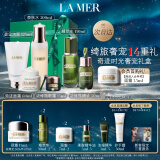 海蓝之谜（LA MER）奢宠臻享6件套护肤品套装化妆品礼盒新年生日礼物 效期至26年1月