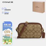 蔻驰（COACH）【品牌直供】女士小号单肩斜挎包相机包CQ874IME74