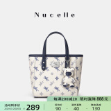 纽芝兰（NUCELLE）飞马小托特包2025新款菜篮子手提包单肩斜挎通勤女包38女神节礼物