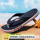 卡骆驰（crocs）拖鞋男女 贝雅卡骆班户外沙滩涉水浴室基础耐磨防滑夹脚人字拖男 贝雅人字拖/辣椒红-深蓝 41-42 M8W10/26cm