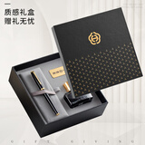 英雄（HERO）【热门商品】钢笔  礼盒 荣耀系列 商务送礼日常书写男女办公签字笔墨水套装 黑色
