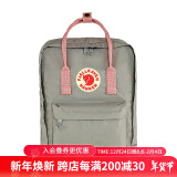 FJALLRAVEN北极狐双肩包kanken男女户外大容量书包电脑包运动旅行背包23510 021/312雾灰/粉色 16L