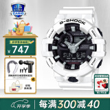 卡西欧（CASIO）男表黑金G-SHOCK双显运动防水时尚腕表 GA-700-7APR黑白配