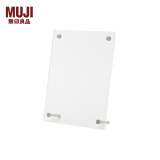 无印良品（MUJI） 亚克力相框 S479712 明信片尺寸用（约100*148mm）