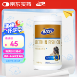 MAG狗狗鱼油卵磷脂450g/罐 犬用软磷脂美毛爆毛粉泰迪金毛