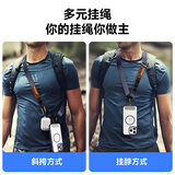 DUX DUCIS手机挂绳斜挎可拆卸高端结实耐用男女登山户外防摔防丢神器长款尼龙编织背带双边调节手机壳挂绳 宝蓝色-二合一多功能挂绳