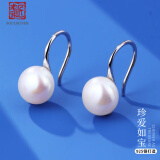 老银匠s925银饰品情人节送女朋友礼物8-9mm珍珠耳饰圆形馒头珠银耳坠女