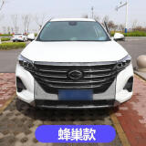 厚仁汽车水箱防虫网前脸防护口罩冷凝器防杨柳絮网防尘透气防蚊虫纱窗 水箱防虫网升级加厚(黑色)/