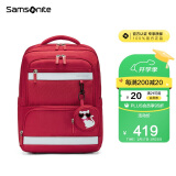 新秀丽（Samsonite）学生书包儿童抗菌双肩包高颜值挂件男女孩背包轻便减负4-6年级TU6