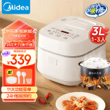 美的（Midea）电饭煲家用智能家电电饭锅 IH电磁加热精钢厚釜内胆 一键柴火饭MB-WHS30C96（1-3人）国家补贴