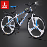 凤凰（Phoenix） 山地自行车成年人男士女士学生变速减震油刹线刹山地车自行车 白蓝色三刀轮高碳钢车架 26寸（身高160-180左右） 24速数字指拨/默认线碟可改油碟