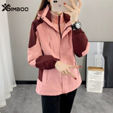 Simboo运动风衣2025新款冲锋衣单层女款外套防风户外登山夹克徒步上衣 1818粉红-女【三合一外套】 XL