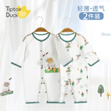 翘脚鸭（Tiptoe Duck）婴儿衣服新生儿夏季薄款连体衣宝宝内衣贴身睡衣 熊博士2件 73cm