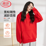 浪莎连帽卫衣女春秋季情侣款男女可穿宽松帽衫慵懒感女上衣外套