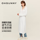 OhSunny原纱防晒衣女长款春夏透气防紫外线外套 SLC4M248T 典雅白 M 