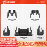 YZ适用于特斯拉ModelY后排防踢护角垫座椅下滑轨保护改装丫配件神器 ModelY座椅下绒面保护全套