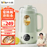 小熊（Bear）豆浆机 迷你破壁机0.8L 细腻免滤低音降噪可预约破壁免滤多功能料理机DJJ-L05B8